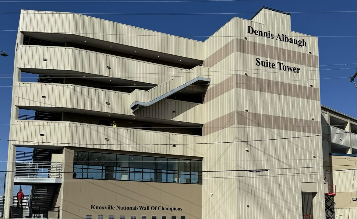 The Dennis Albaugh Suite Tower